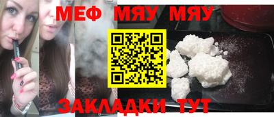 MDMA Premium VHQ Бузулук