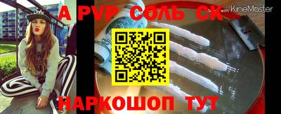 MDMA Premium VHQ Бузулук