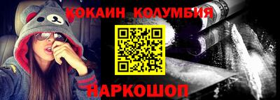 прущие крисы Будённовск