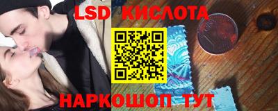 MDMA Premium VHQ Бузулук
