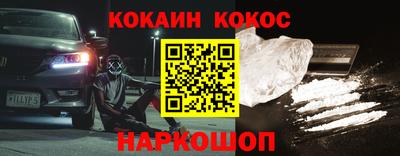 мефедрон мука Бугуруслан