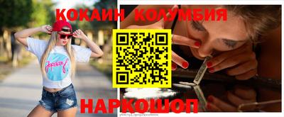 мефедрон мука Бугуруслан