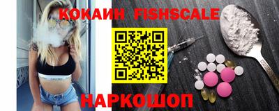 мефедрон мука Бугуруслан