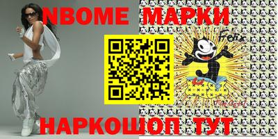 MDMA Premium VHQ Бузулук