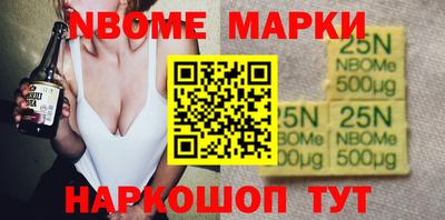 мефедрон мука Бугуруслан