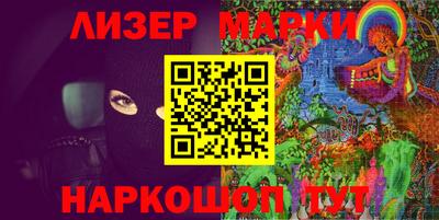 MDMA Premium VHQ Бузулук