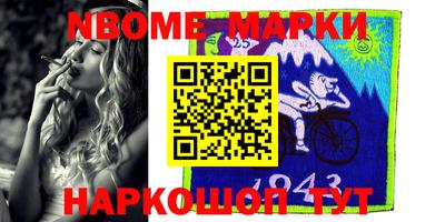 MDMA Premium VHQ Бузулук