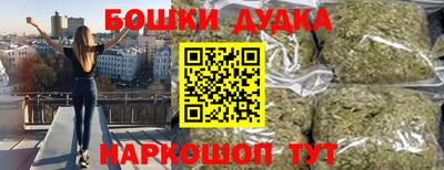 MDMA Premium VHQ Бузулук