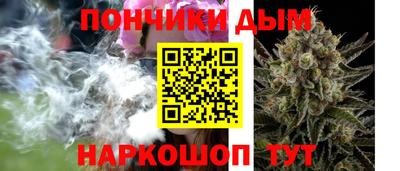 MDMA Premium VHQ Бузулук