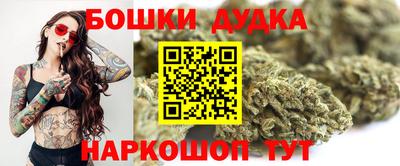 MDMA Premium VHQ Бузулук