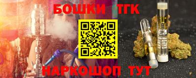 MDMA Premium VHQ Бузулук