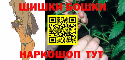 мефедрон мука Бугуруслан