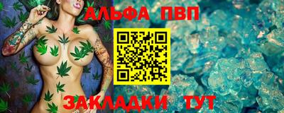 MDMA Premium VHQ Бузулук