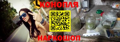 прущие крисы Будённовск