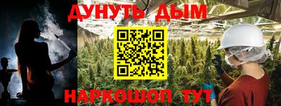 мефедрон мука Бугуруслан