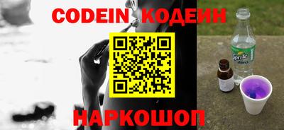 мефедрон мука Бугуруслан