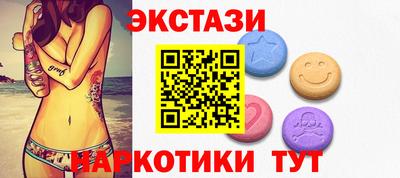прущие крисы Будённовск