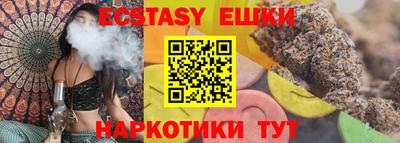 прущие крисы Будённовск