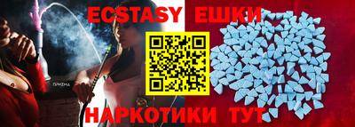 прущие крисы Будённовск