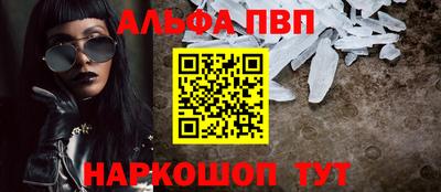 прущие крисы Будённовск