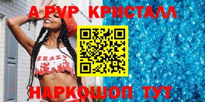 мефедрон мука Бугуруслан
