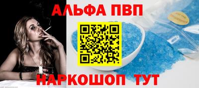 прущие крисы Будённовск