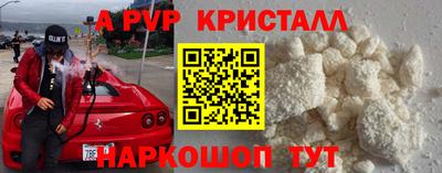 MDMA Premium VHQ Бузулук