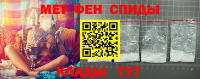 MDMA Premium VHQ Бузулук