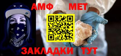 мефедрон мука Бугуруслан