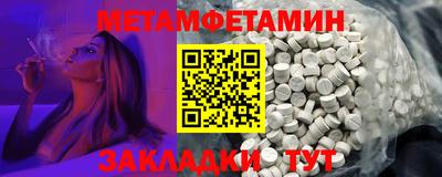 MDMA Premium VHQ Бузулук