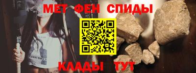 MDMA Premium VHQ Бузулук