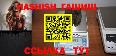мефедрон мука Бугуруслан
