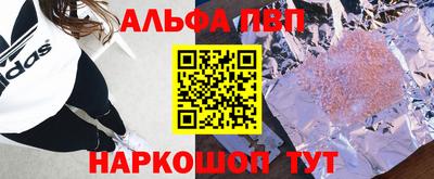 прущие крисы Будённовск